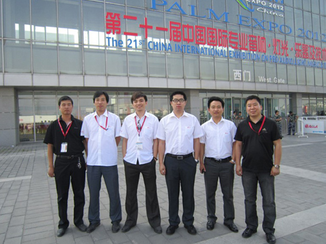 2012年北京灯光展